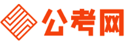 万宁公务员网-万宁公务员考试报名,万宁公务员面试名单,万宁公务员考试历年真题,万宁公务员考试职位表,万宁公务员考试成绩查询